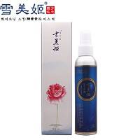 雪美姬 津元玫瑰酵素露160ml 定妆、补水、醒肤、舒缓、