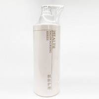 圣雅莉思 新颜水敷乳250ml 保湿乳液、温和细腻、紧实透亮