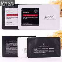 玛娜 黑白膜力组合25ml*6片 清洁面膜 吸黑、补水、平衡、亮肤