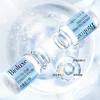 BIOLUXE水星冻干粉套盒 30组 为肌底直补水，改善暗淡无光、起皮脱屑、干纹渐显、屏障敏弱的肌肤