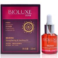 BIOLUXE健肌舒润油15ml 舒缓静肤、保护皮脂膜、滋润而不油腻、细腻光泽